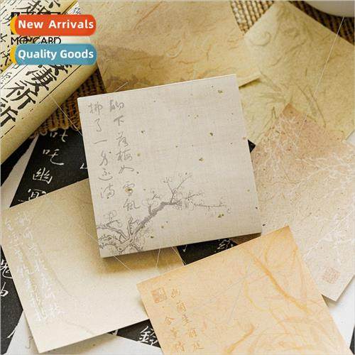 YUNKAWA send paper note book handbook message note memo wrin