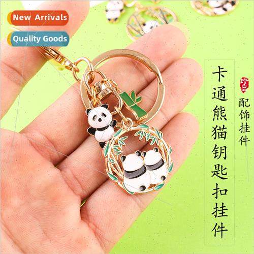Cartoon panda keychain pendant handmade diy alloy cute creat