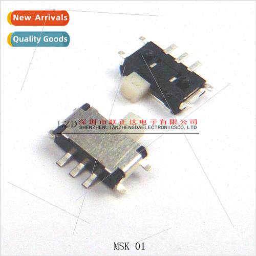 Mini pull swch msk01 ultra small swch small size pull handle