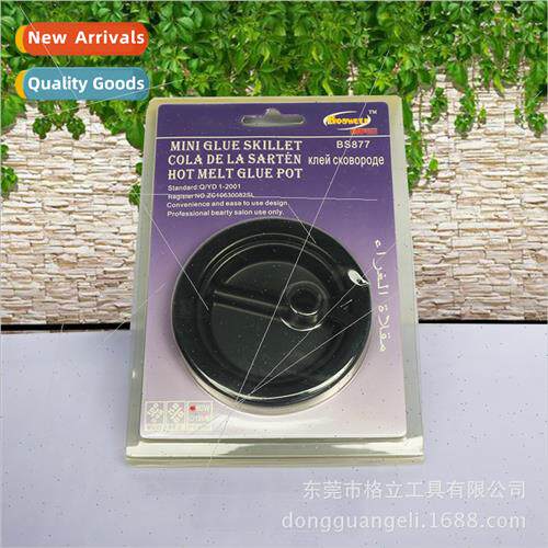 60W hot melt glue oven Boswell heating pot handmade melting