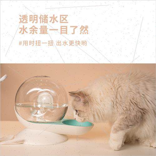 Snail Water Dispenser Filter Cartridge Filter Cotton Replace