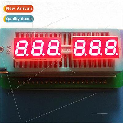 0.28-inch 3-dig digal tube display high brightness red 2831A