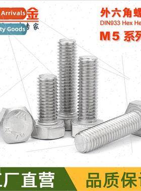 304 hexagon socket screws M5*8 10 12 16 20 30 40 50 60 70 80