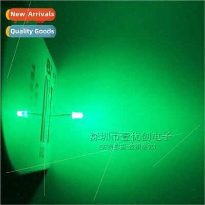 3MM F3 Matte LED Whe Hair Emerald Green LED ght Emting Diode