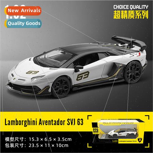 1:32  alloy car model BORGHINI SVJ63 sound light children to