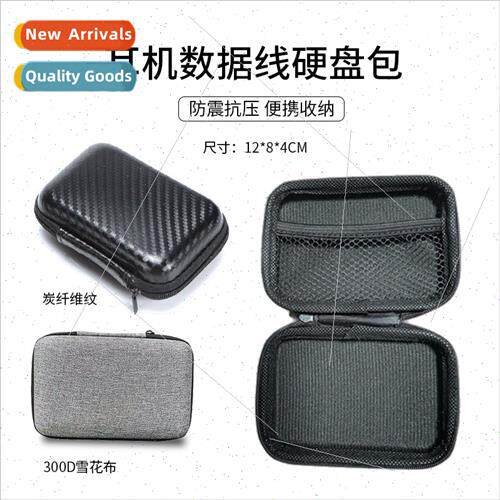 Digal storage bag bluetooth headset storage packaging box ev