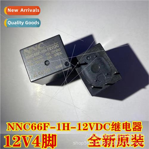 NNC66F-1H-12VDC Relay 12V 4-pin JZC-22F-1Z
