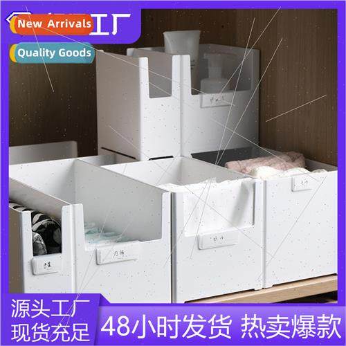 Multifunctional plastic storage box Japan desktop clutter bo