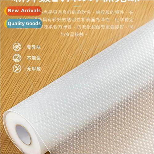 Flat dot pattern EVA cuttable cabinet moisture-prowaterproma