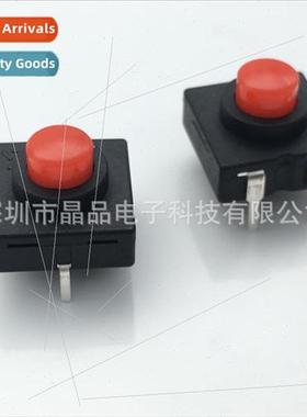 -locking swch Multi-function flashlight swch Pushbutton swch