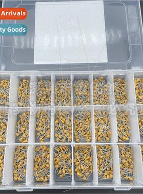 In-line monolhic capacor set sample box 10PF 10UF/100NF 50V