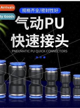 Pneumatic couplings PU8 straight through air tube plastic hi