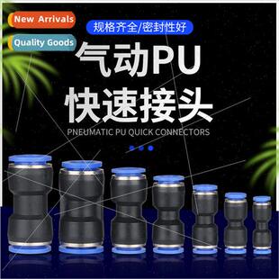 Pneumatic couplings PU8 straight through air tube plastic hi