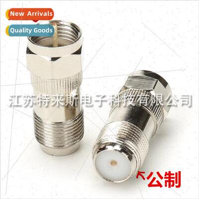 Copper inch F male to metric F female adapters metric male t