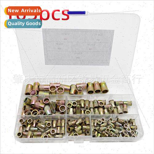 165pcs box color steel rivet nut M3 4 5 6 8 combination colo