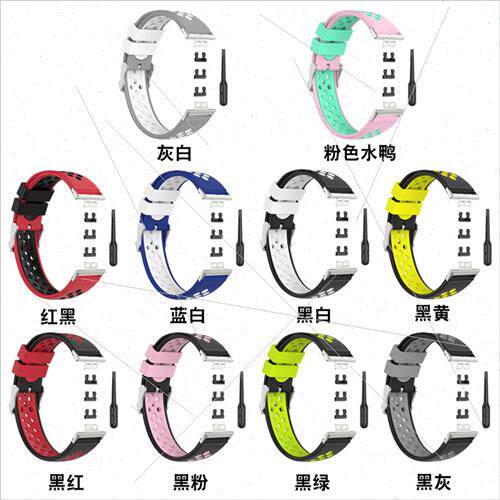适用Huawei watch fit watch silicone strap TIA-B09 buckle Nik
