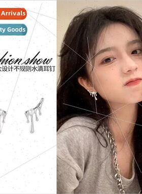ins Europe niche lava pulp water drop shape earrings适用men