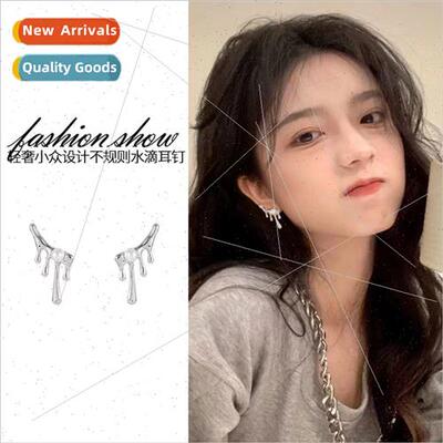 ins Europe niche lava pulp water drop shape earrings适用men