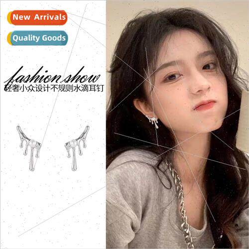 ins Europe niche lava pulp water drop shape earrings适用men