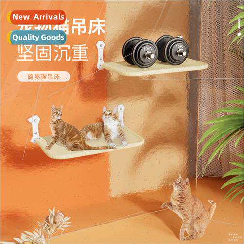 Suction cup cat hammock four seasons universal cat hammock r