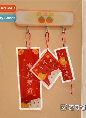 Moral text pendant set dormory home hanging decorative wall