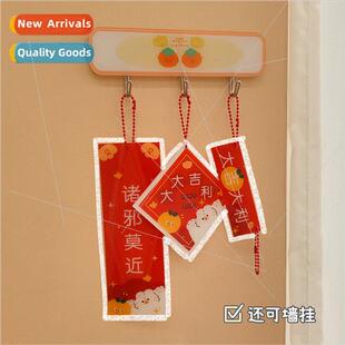 Moral text pendant set dormory home hanging decorative wall