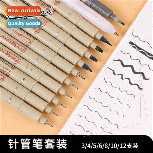 Syringe Pen Fine Art HDrawing Outlining Pen Tracing Sketch P
