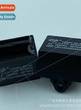 CBB61 machine two insert capacor 450V4.5UF start capacor exh