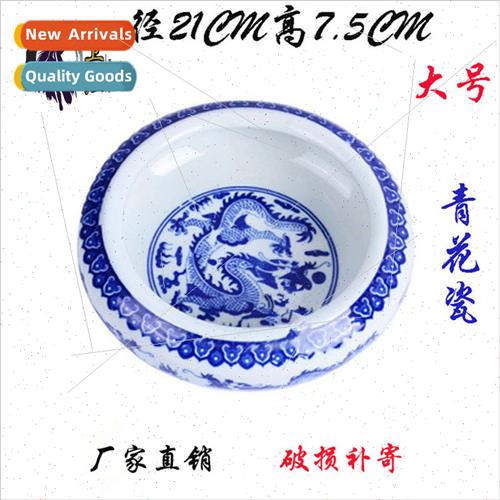 Calligraphy supplies celadon porcelain ceramic pen wash larg