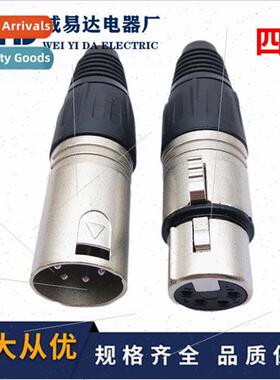 Swiss 4-pole XLR connector XLR XLR header copper pin four co