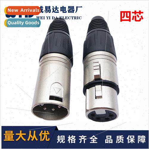 Swiss 4-pole XLR connector XLR XLR header copper pin four co