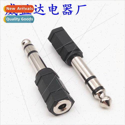 6.5 Male to 3.5 Female Audio Adaptor 6.5 to 3.5 Microphone A