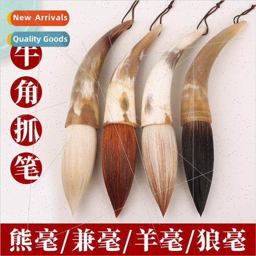 new beginner couplets spring couplet grabbing pen curved hor