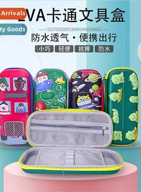 Children pencil case EVA hard shell stationery box multifunc