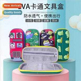 Children pencil case EVA hard shell stationery box multifunc