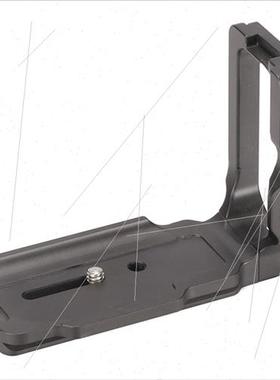 LPC-7DIIN Ca 7DII ized Camera Head Quick Release Plate Verti