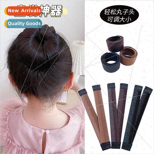 Pill head braided hair artifact lazy curly hair asure pop ci