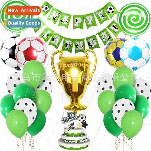 New Soccer Birthday Balloon Set Trophy World Cup Theme Birth
