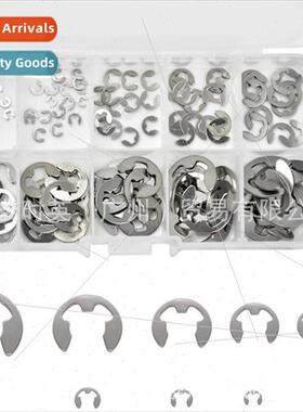 130PCS Boxed 304 E-type Circlip Retaining Ring 1.5-10mm Comb