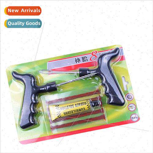 Car Tire Repair Tool Vacuum Tire Car Motorcycle Electric Veh