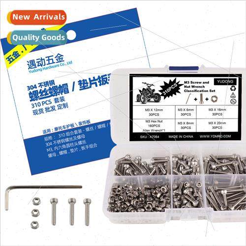 310pcs-304 Screws & Nuts Wrench Set M3 Hexagon Socket Cylind