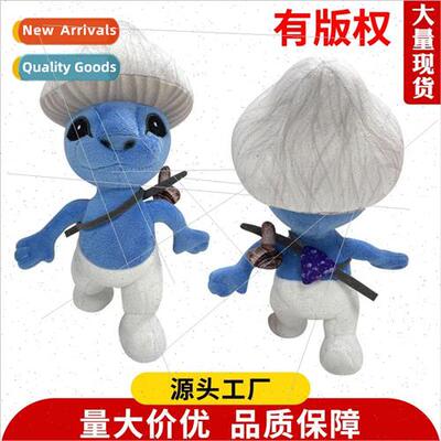 Copyrighted New Russian smurf cat Smurf cat plush toy doll d