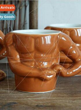 Ceramic mugs quirky fun slugger muscle water cup home breakf