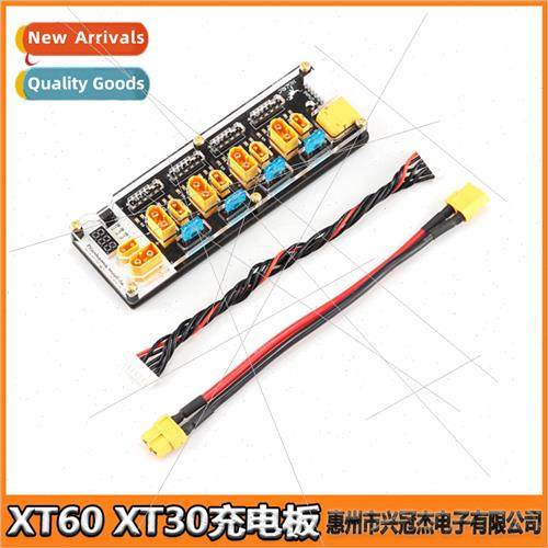 HGLRC Harmonized Bone Dragon Thor Pro 2S-6S -Ion Battery Bal