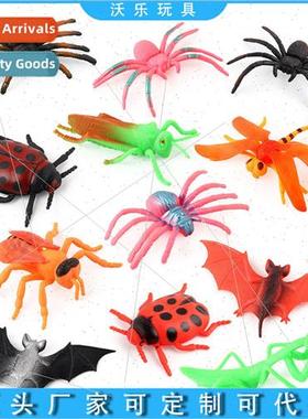 insect model toys frog spider praying mantis variety wh BB c