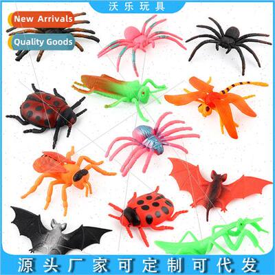 insect model toys frog spider praying mantis variety wh BB c