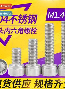 304 hexagon socket head cap screws cup head screws inner hex