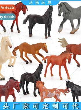 ranch horse farm pony model handpcs ornament steer Morgan st