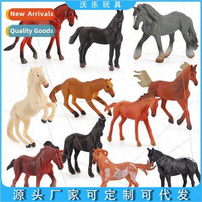 ranch horse farm pony model handpcs ornament steer Morgan st