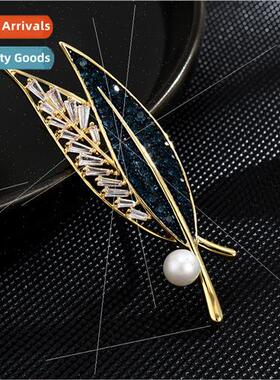 Classic retro Europe double leaf pearl brooch atmosphere lea